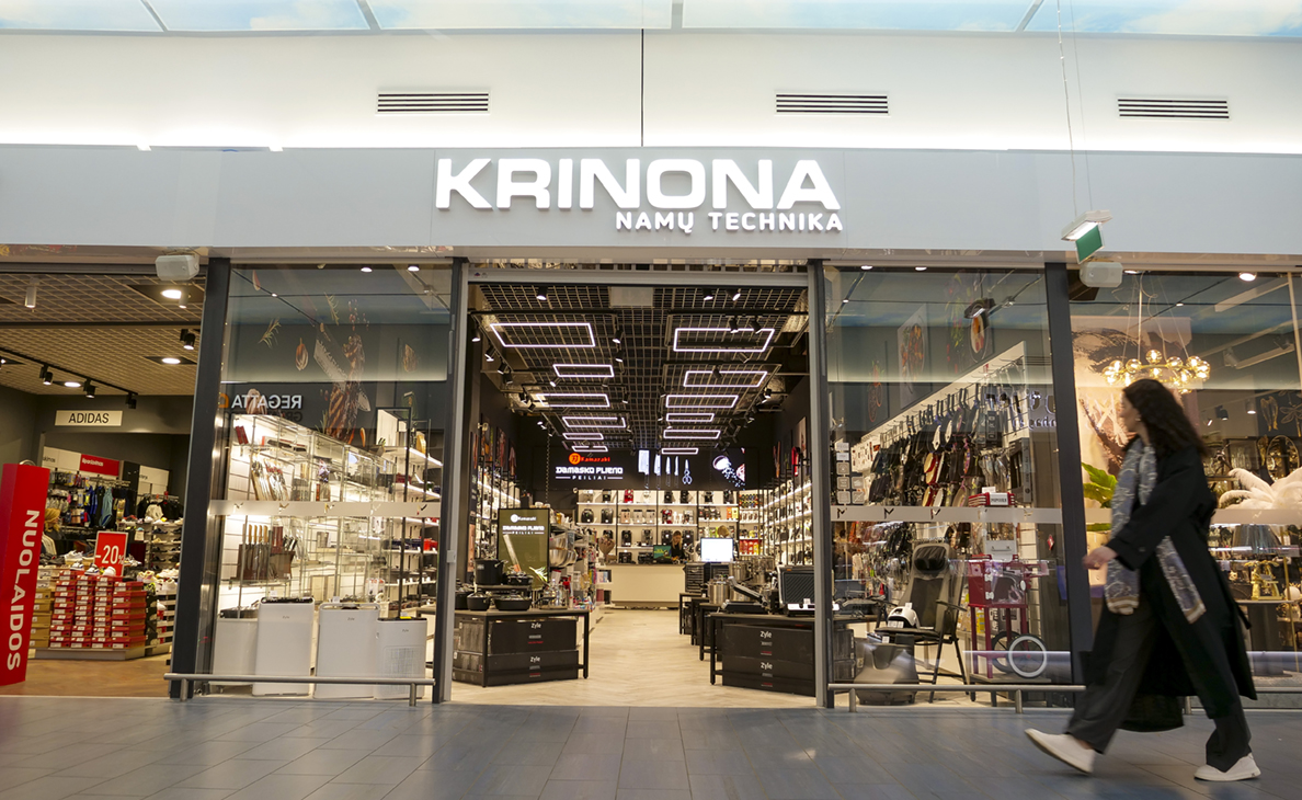 Nauja Krinona parduotuvė PLC MEGA, Kaune
